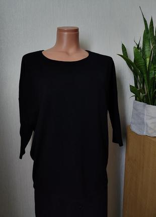 Світерок 3/4 рукав від скандинавського бренду