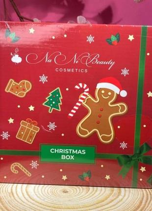 Новогодний подарочный набор christmas box nanibeauty