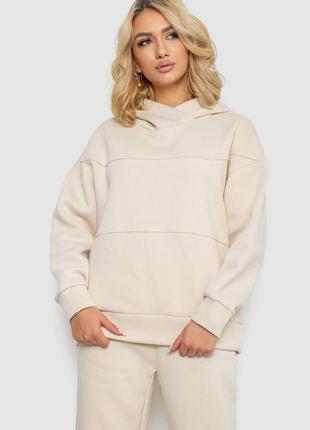 Спортивный костюм женский на флисе, цвет, бежевый, 247r10765