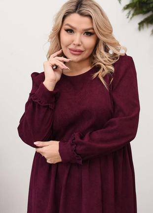 Роскошное платье вельвет