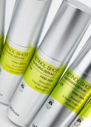 Сироватка celimax  the vita-a retinol shot tightening serum  30ml