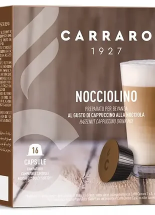 Кофе в капсулах dolce gusto carraro nocciolino 16 шт дольче густо карраро лесной орех