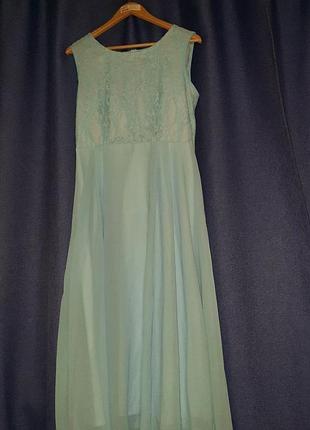 Сукня вечірня