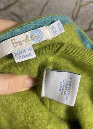 Джемпер кардиган 100% кашемір 8