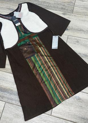 Костюм карнавальный иосифа, пастуха, волхва, вертеп george 5-6лет