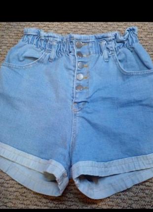 Шорти