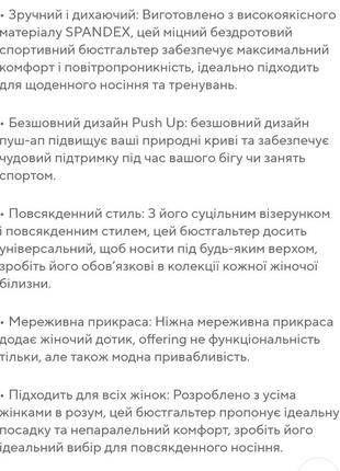 Женский черный топ4 фото