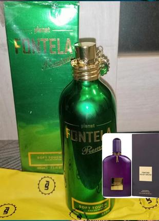 Жіноча парфумована вода soft touch fontela unice 100ml