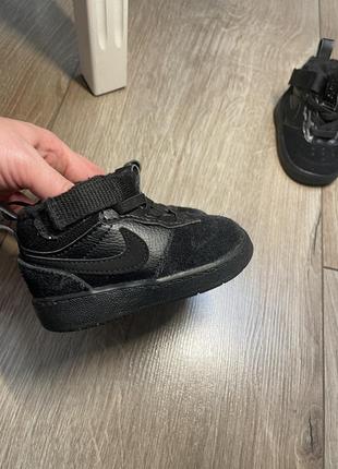 Nike деми утепленные