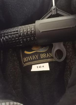 Зимний лыжный комбинезон