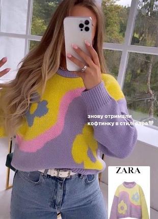 Ексклюзивна модель светру в стилі zara