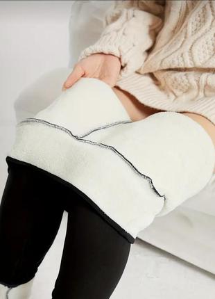 Утеплені жіночі лосіни 50-56 розміру