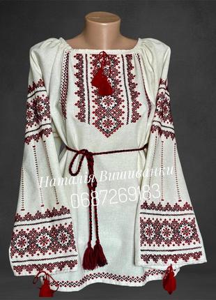 Вышиванка женская ручной работы