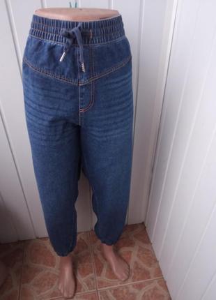 Шикарные джинсы,джоггеры