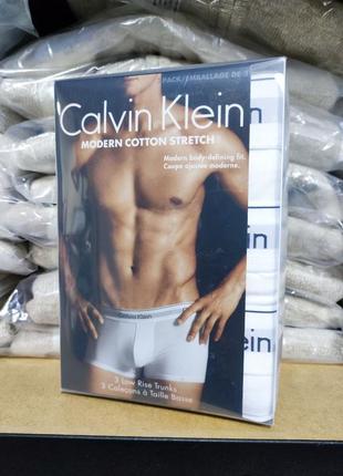 Набір чоловічої нижньої білизни calvin klein 3шт чорні, білі, сірі (nb1085100)