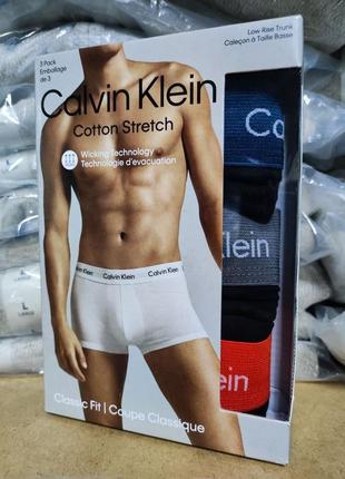 Набір чоловічої нижньої білизни calvin klein 3шт чорні (nb2614972)
