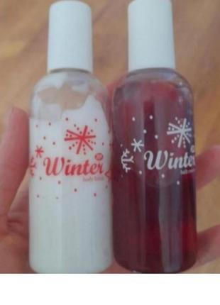 Набор. пена доя вснны и крем для твла. winree.