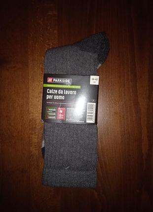 Шкарпетки чоловічі теплі носки