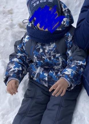 Комбенізон.пуховик