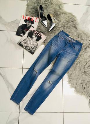Рваные джинсы скинни denim co