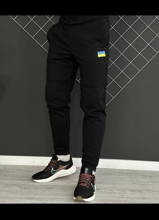 Спортивные штаны