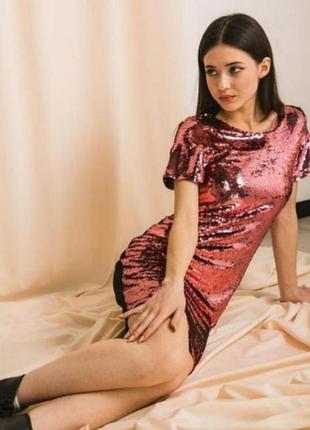 Святкова сукня у пайєтки м2 фото