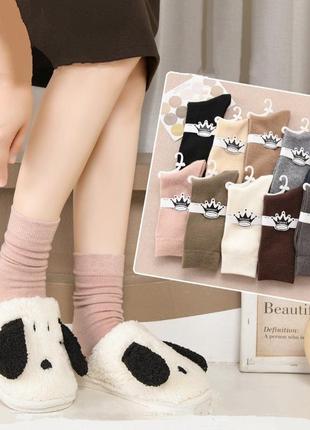 Кашемировые женские носки