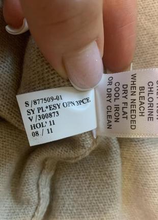 Новый теплый кардиган 5