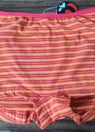 Трусы шорты arcado