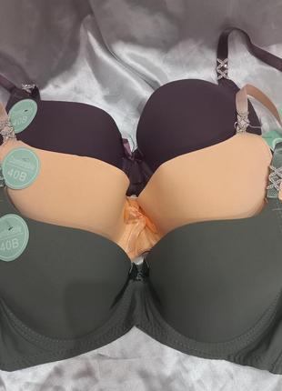 Набор бюстгальтеров на пуш-ап 3шт