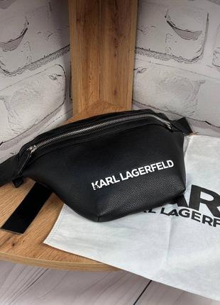 Бананка karl lagerfeld сумка guess boss