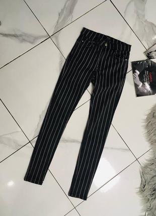 Джинсы скинни в полоску bershka