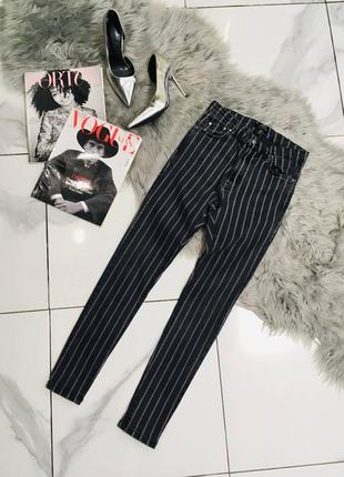 Джинсы скинни в полоску bershka