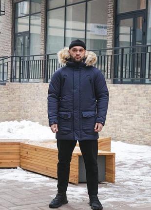 Парка зимова ❄️, куртка