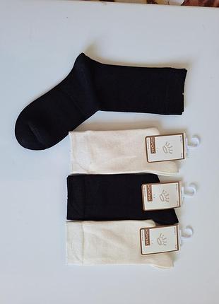 Женские носки высокие кашемировые теплые и не толстые