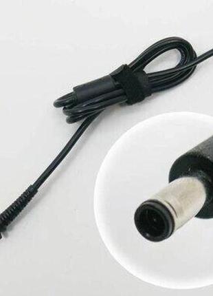 Dc кабель dell (4.5*3.0+pin) black.45w-90w, 3 - дроти від блоку живлення до ноутбуку. кабель з феритовим