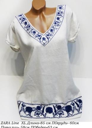 Туника блуза вышиванка zara