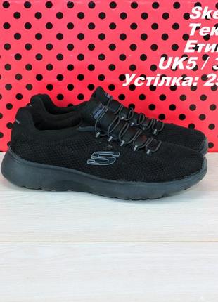 Tenis dama skechers hotsell