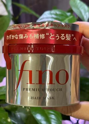 Shiseido tsubaki fino premium touch hair mask 230g маска для восстанавливающих и выравнивающих волос 230г