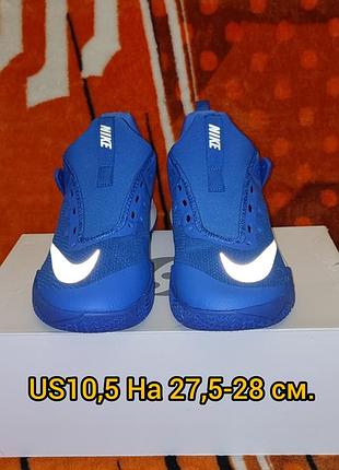 🏀 оригинал. баскетбольные кроссовки nike zoom shift найк