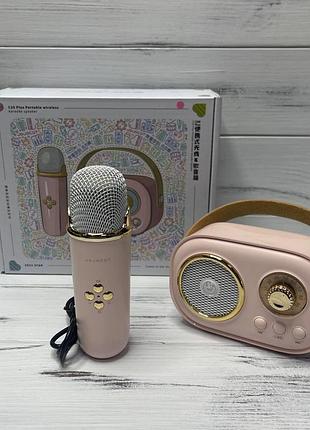Караоке колонка bluetooth мікрофон