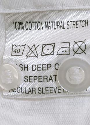 Мужская белая рубашка guthrie &amp; valentine