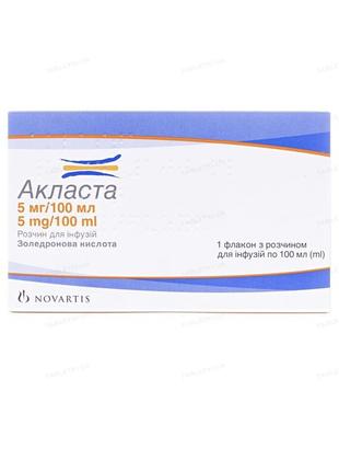Акласта
