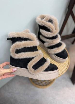 Ботинки женские с натуральной норкой