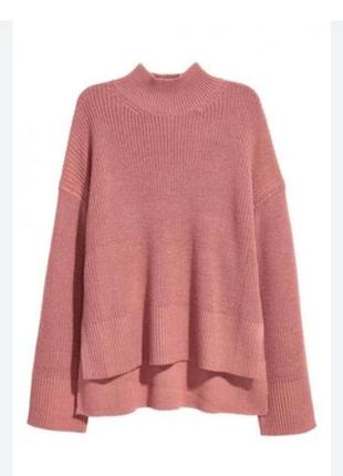 Светр оверсайз h&m