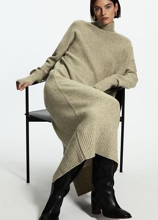 Вовняна тепла довга сукня cos