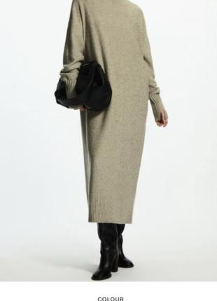 Вовняна тепла довга сукня cos