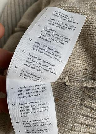 Вовняна тепла довга сукня cos