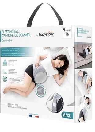 Пояс-подушка для поддержки сна babymoov dream belt для беременных