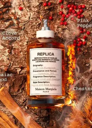 Распив оригинал! туал. вода 3мл maison martin margiela replica by the fireplace